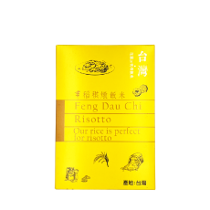 丰稻稘燉飯米(有機)1kg