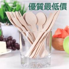 裸裝木餐具 環保餐具 木刀 叉子 湯匙  叉匙 免洗餐具