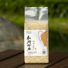 耘鄉糙米 1Kg (台南11號)