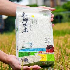 耘鄉有機白米 2Kg (台南11號)