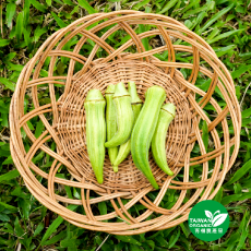 有機秋葵