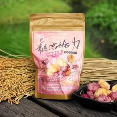 耘鄉糙米餅-雙色地瓜