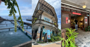 【永續旅遊】河海．貢好──走進東北角貢寮的文化與生態風景線