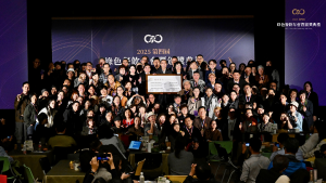 2025綠色餐飲指南年會揭曉：張文騰與李易晏獲選綠餐大使，蕃薯藤 TINA 奪下 GDG 大獎，呂甯期以料理與行動獲選最佳主廚