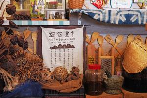 關於〈綠食宣言〉運動