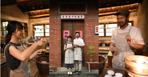 【百年稻浪03】留住阿嬤炊粿縛粽不能消失的味道  雙口呂文化廚房讓世界驚艷台灣是座稻之島