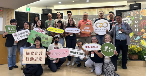 永續飲食生活節｜一口好糧論壇側記