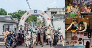 北投中心新村再生：從眷村記憶到當代生活現場，「2026 心村聚」讓歷史重新被使用