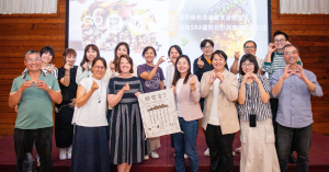 從一張桌子開始:苗栗發起綠色便當運動,重新想像地方飲食的未來 | 2026 苗栗綠色環境飲食發展願景沙龍