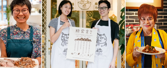 成為綠色餐廳