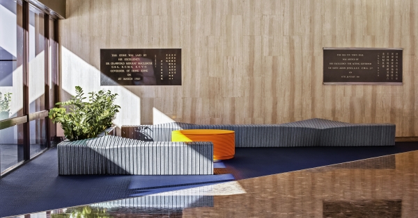 【永續設計】泛起「取之沙田、用之沙田」的永續漣漪：沙田大會堂的塑膠再製長凳