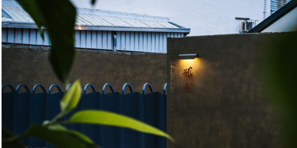 榷谷