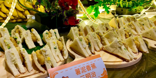 集元果