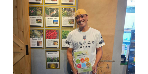 穀臼那哪手工麵包
