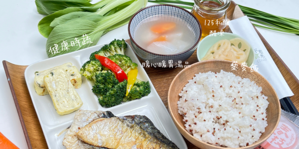 不老食光 / 不老夢想125號