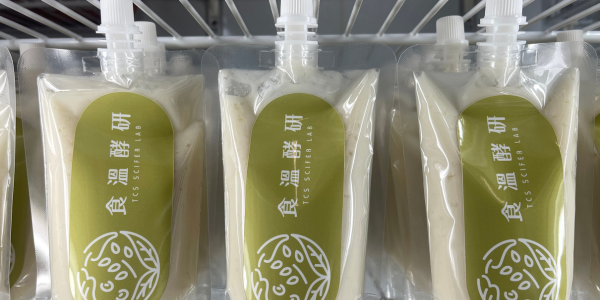 食溫酵研 TCS SCIFERLAB