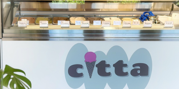 CITTA義大利冰淇淋店