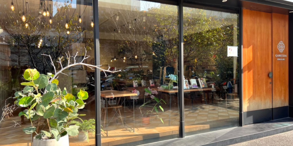 Ganesha Bookstore甘納許小書院