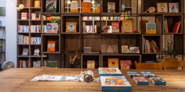 Ganesha Bookstore甘納許小書院