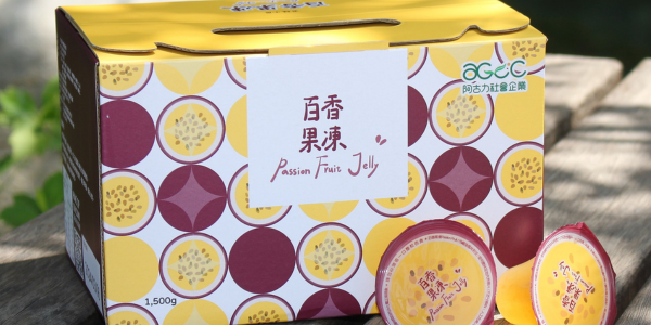 阿古力社會企業