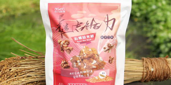 阿古力社會企業