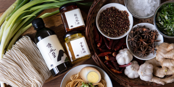 山里麵