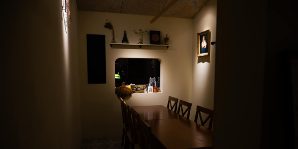 RayLiang Restaurant 睿良