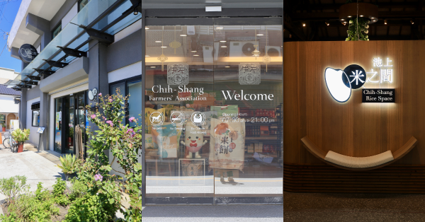 【新時代農民直銷站 05】捨不得阿婆上街賣菜　池上農民直銷驛站變觀光採買聖地