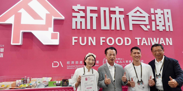 村上桃貴手做烘培