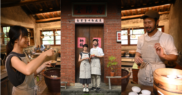 【百年稻浪03】留住阿嬤炊粿縛粽不能消失的味道  雙口呂文化廚房讓世界驚艷台灣是座稻之島