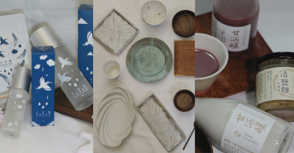 【百年稻浪07】米加工成調味料、清潔保養品及米玩具  全米運用永續零浪費