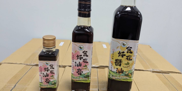 食在永續消費合作社