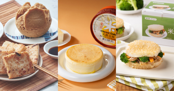 守住台灣糧食底氣 里仁攜手食品廠開創百項米加工食品  讓有機米以更多元的方式走進消費者生活