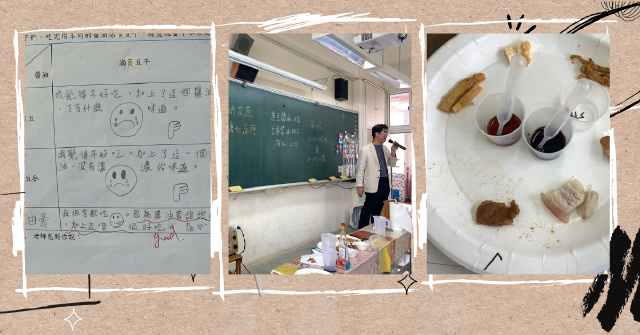 【綠色飲食教育實驗05】飲食作家徐仲│小學校園裡的醬油課（上）：溫度的魔法