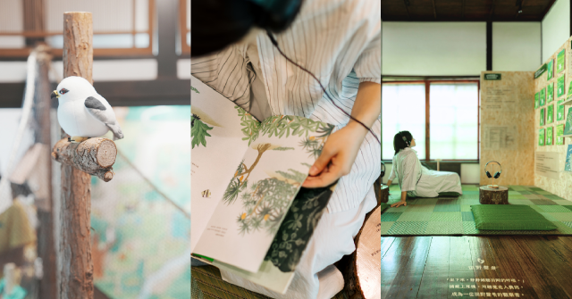走進田野，也走進未來—— 《田裡交會的腳印》綠色保育十五週年特展，把農田帶進城市心臟地帶