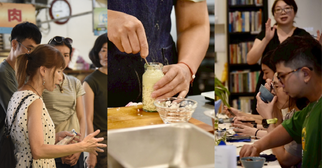 週二自綠課|友善生活,從食開始,一堂課就是一次與土地、海洋共好的選擇