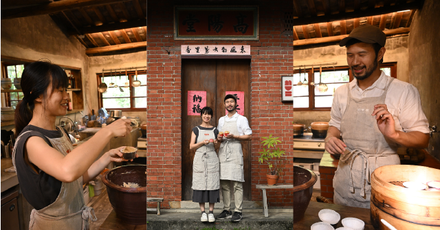 【百年稻浪03】留住阿嬤炊粿縛粽不能消失的味道 雙口呂文化廚房讓世界驚艷台灣是座稻之島