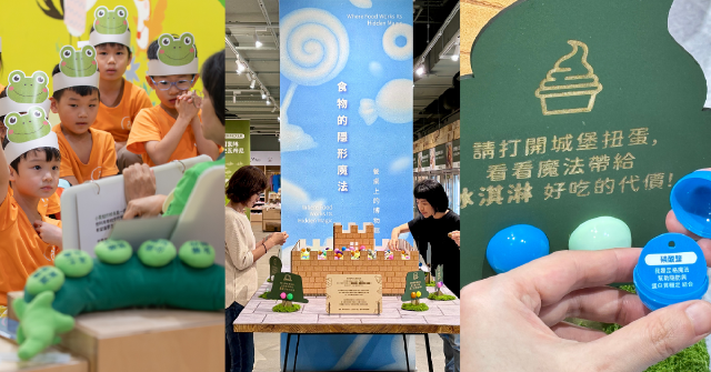 從零食解碼到餐桌博物館，里仁將門市翻轉為當代的食農教育現場