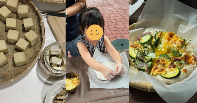 【課程報名】當盛夏水果遇上天然甘醇　7/18 夏季水果豆腐乳 ＆ 繽紛比薩 DIY 親子體驗課，熱烈招生中！