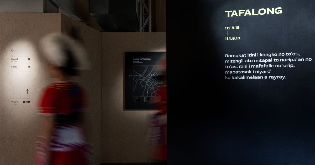 太巴塱文物館首檔展覽《TAFALONG 太巴塱》，邀請訪客直接進入阿美族的神話情境。