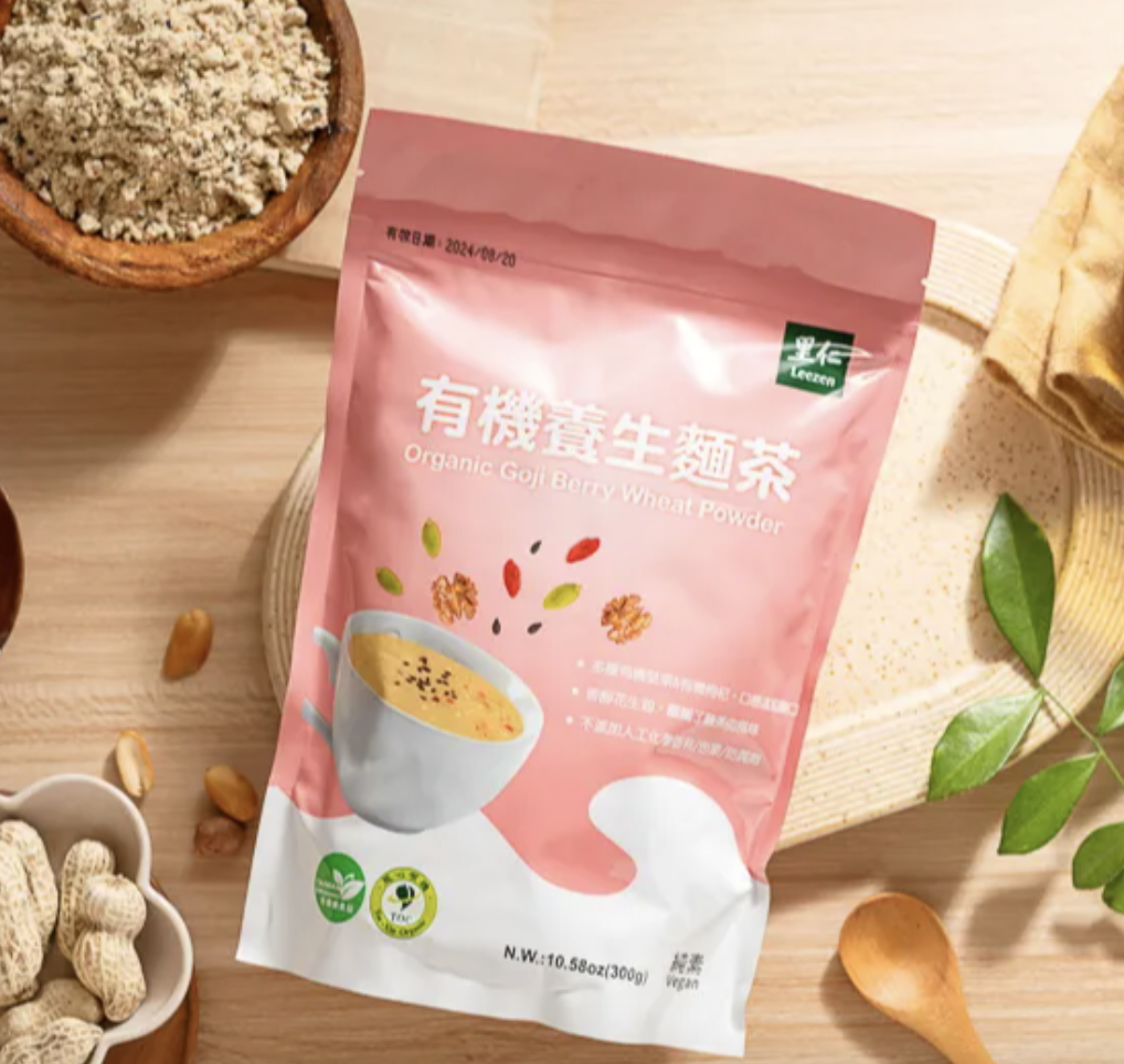 有機養生麵茶