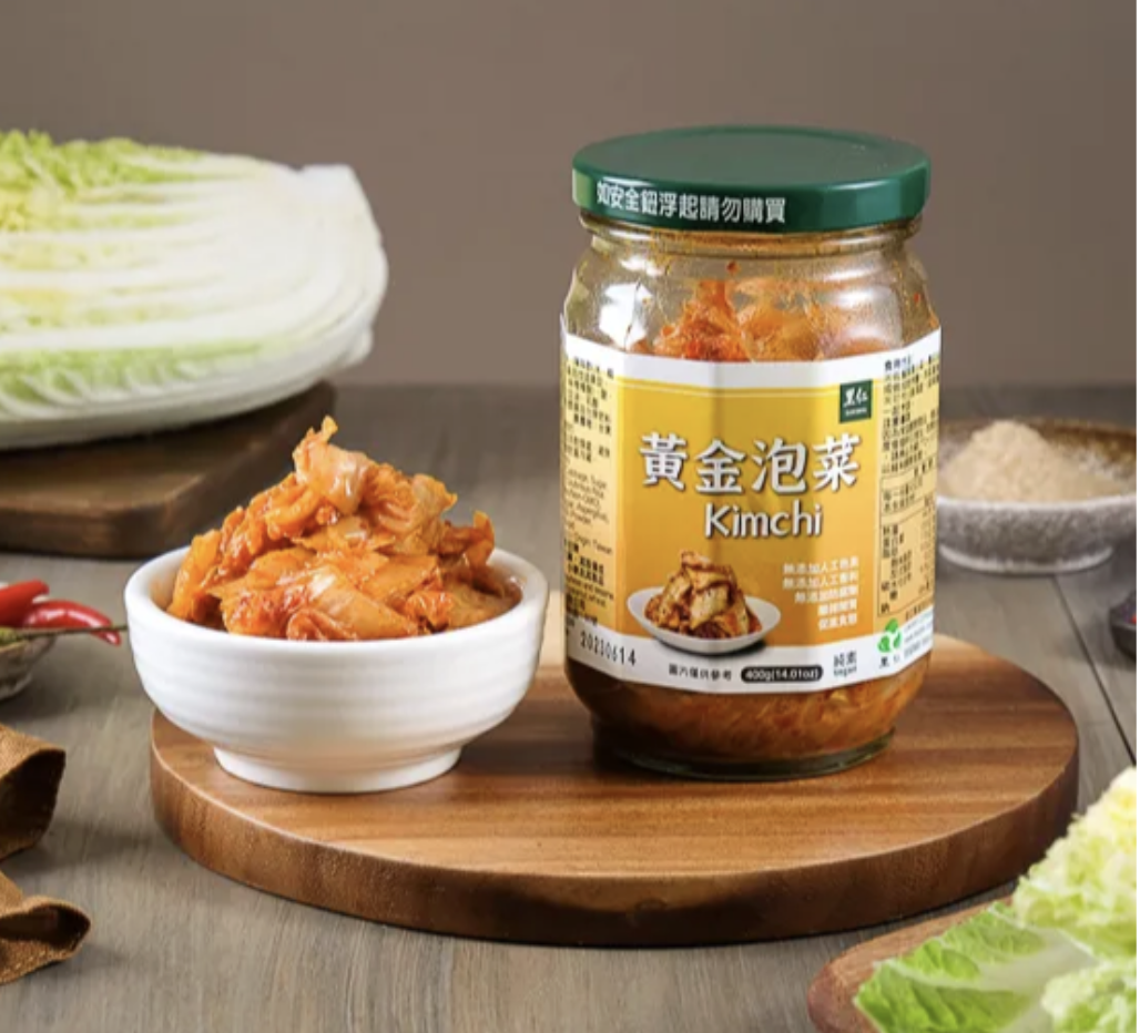 黃金泡菜