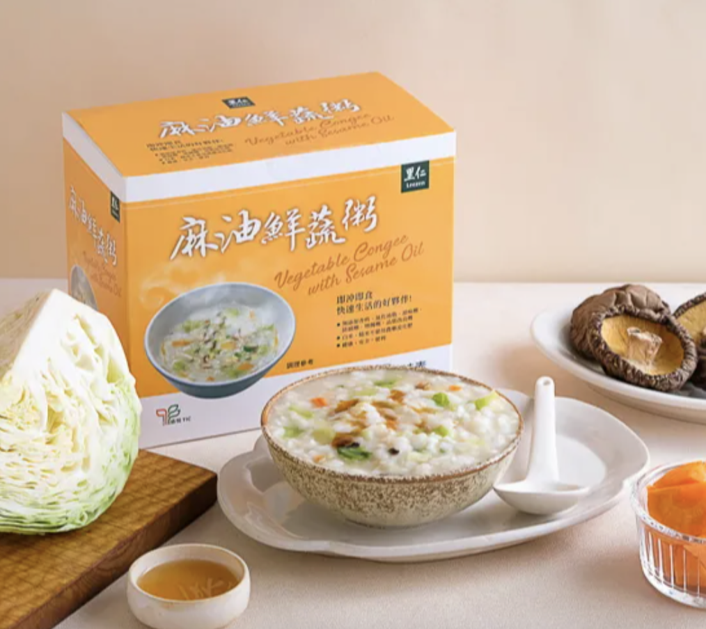 麻油鮮蔬粥