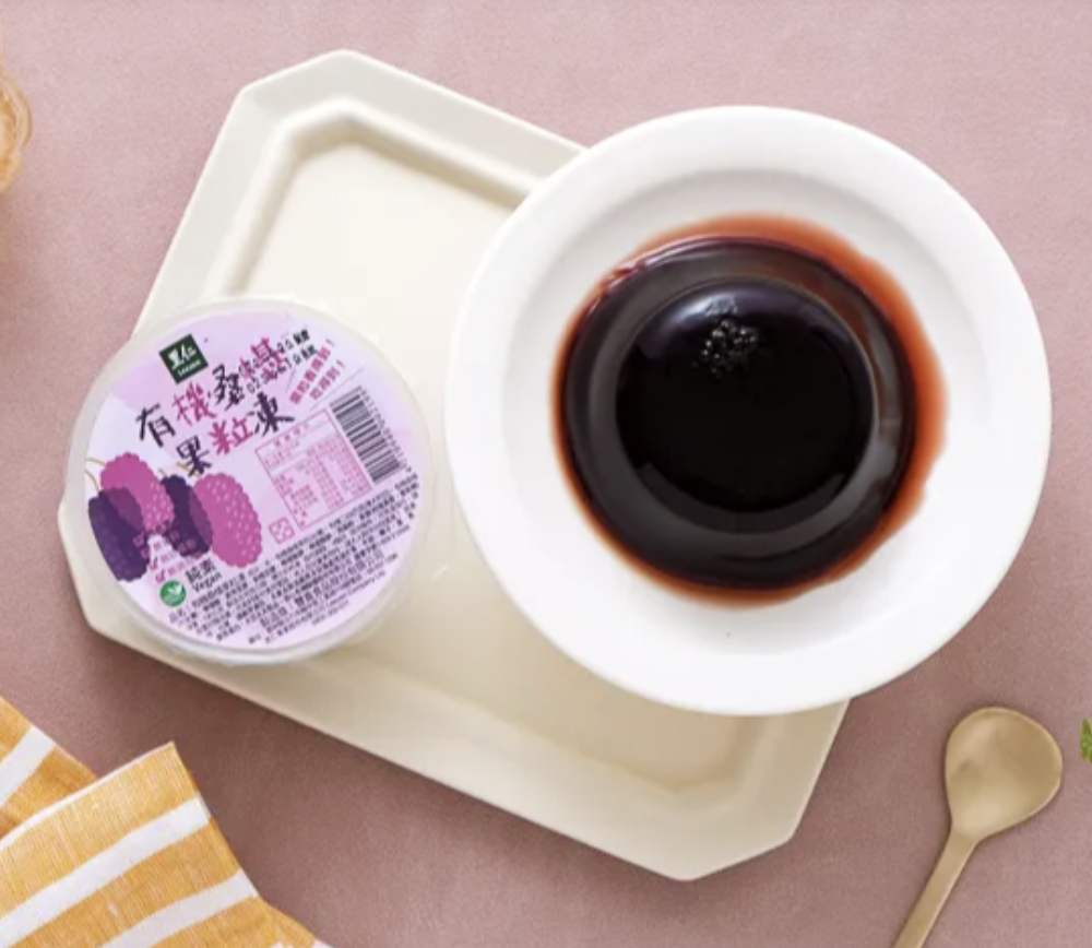 有機桑椹果粒凍