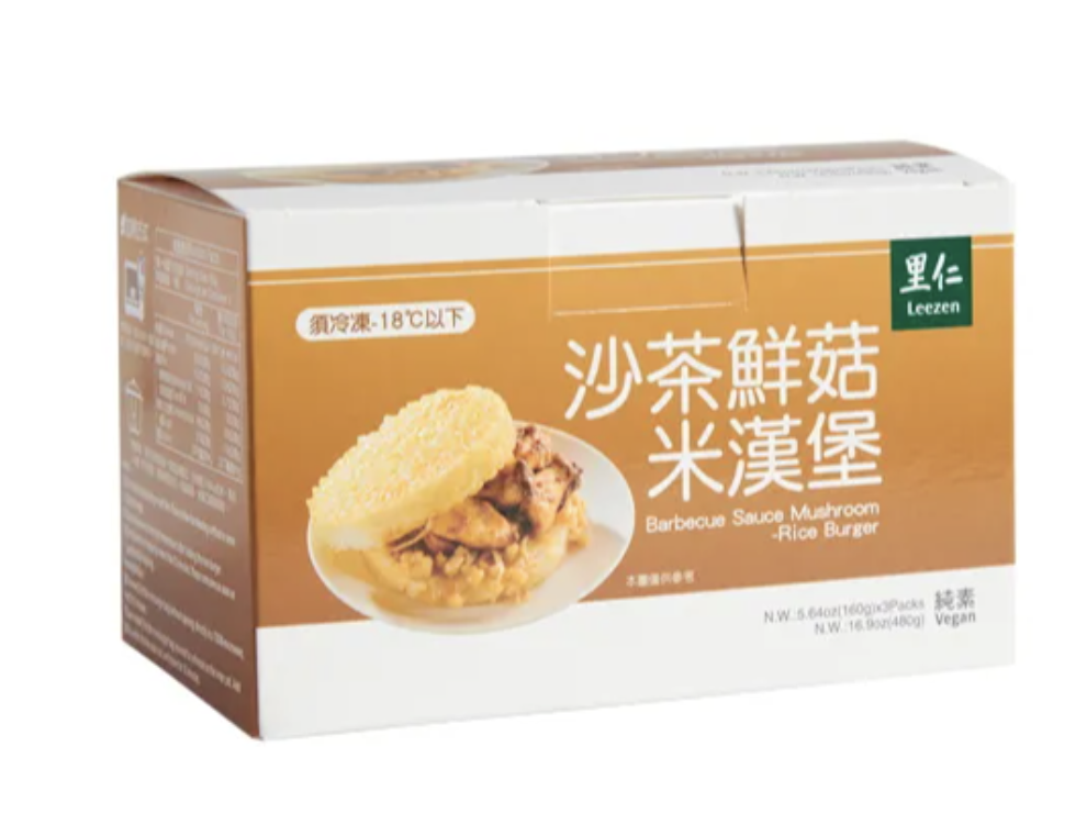 沙茶鮮菇米漢堡