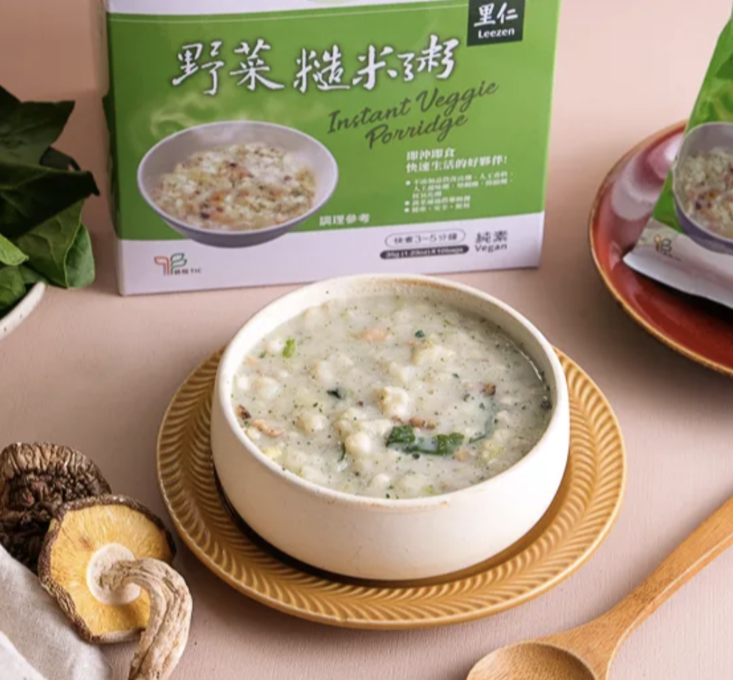 野菜糙米粥