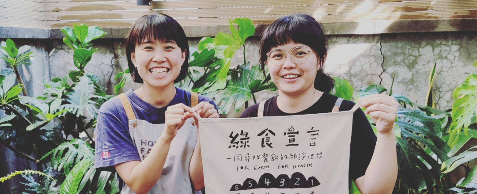 中