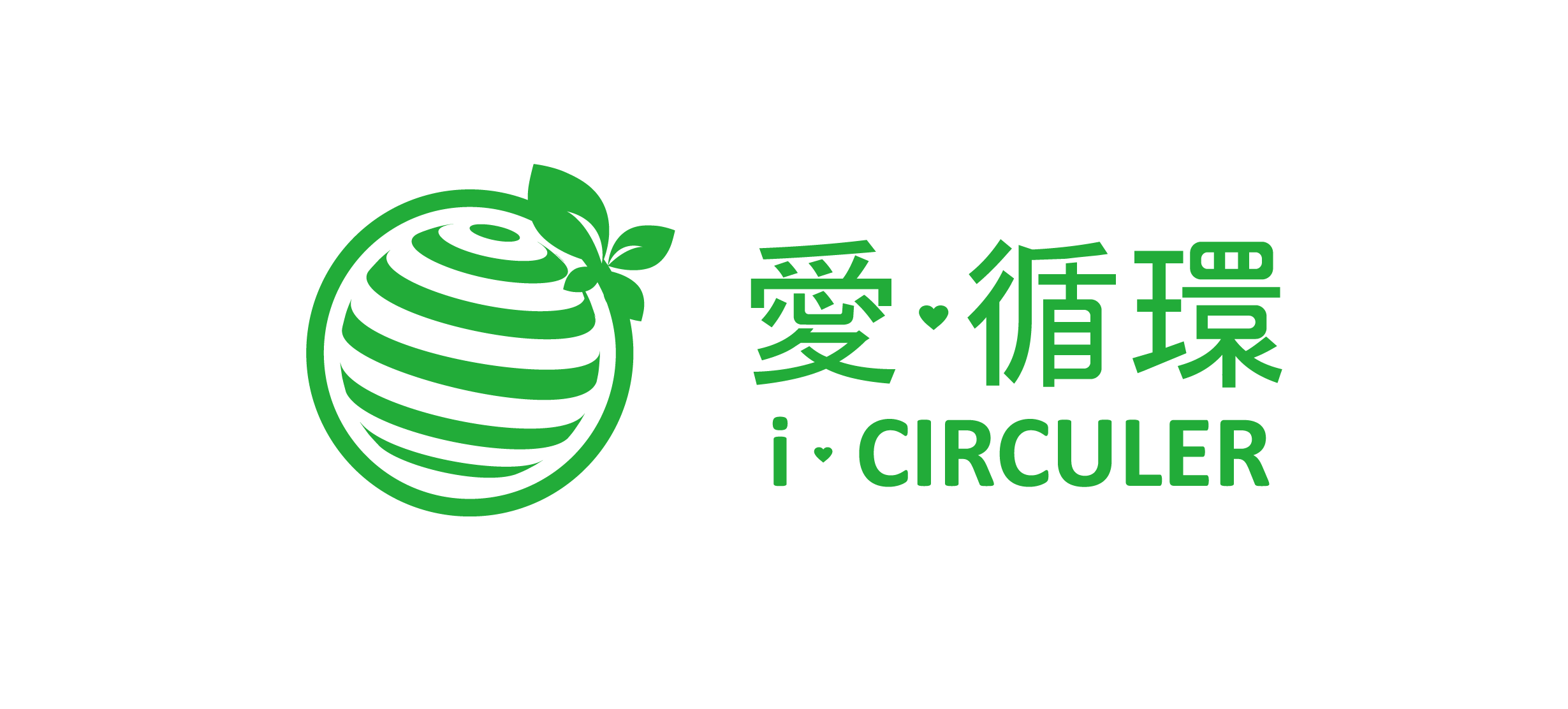 康得隆發展實業有限公司