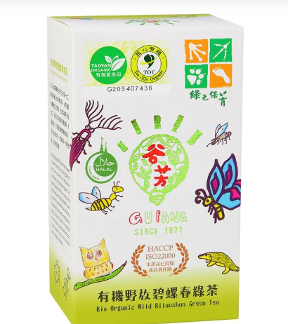 谷芳有機野放碧螺春綠茶