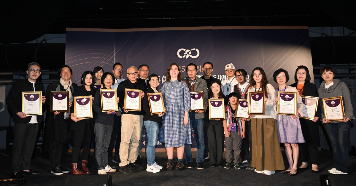 台灣首度Food Made Good（FMG）星級認證即有20家餐廳獲得授證，其中11家獲得最高永續標準3星榮譽。英國永續餐飲協會行銷與公關經理Hannah Macey（中） 代表授證。